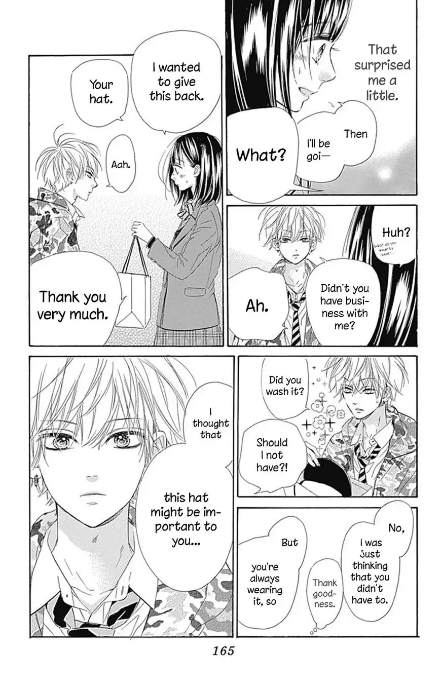 Honey Lemon Soda Chapter 4 30